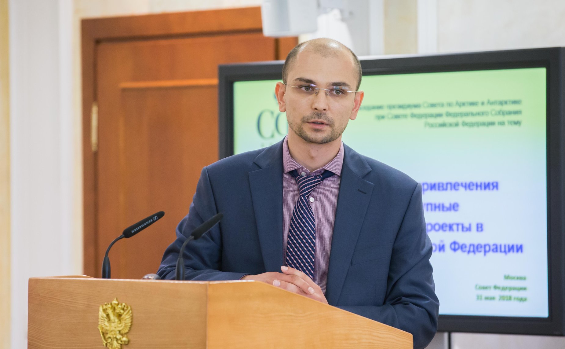 Заседание президиума Совета по Арктике и Антарктике на тему «О новых механизмах привлечения инвестиций в крупные инфраструктурные проекты в Арктической зоне Российской Федерации»