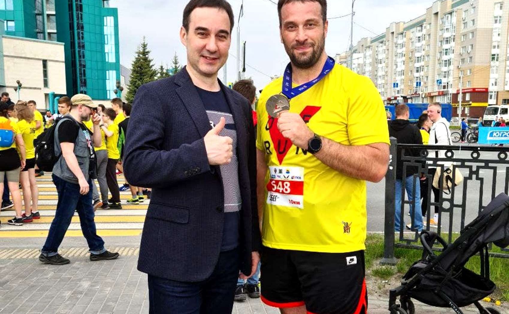 Эдуард Исаков в рамках рабочей поездки в регион стал участником всероссийского полумарафона «Забег.рф» в городе Сургуте
