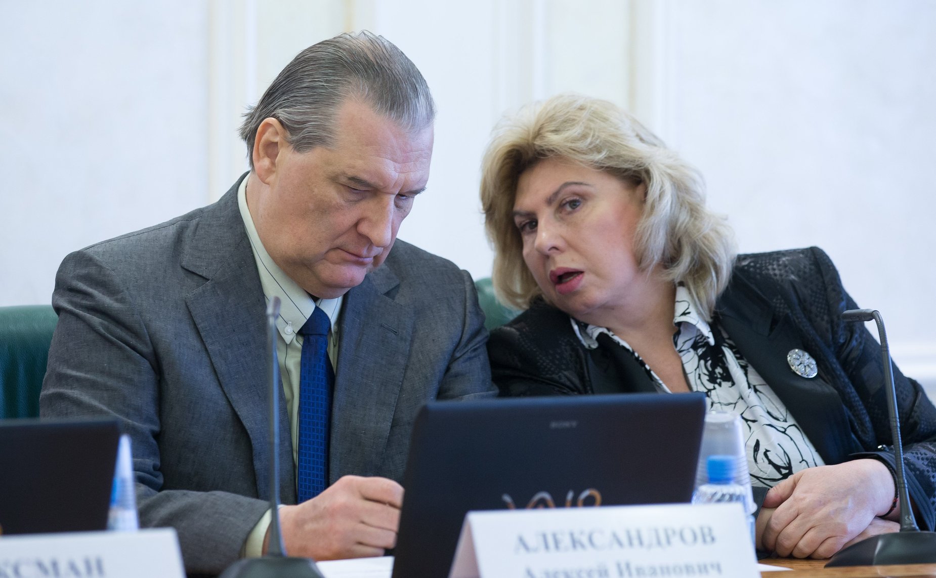 А. Александров