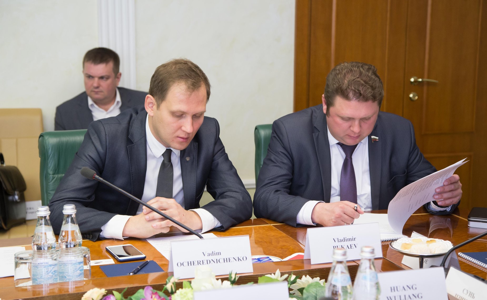 Встреча Валерия Рязанского с делегацией молодых депутатов Всекитайского собрания народных представителей Китайской Народной Республики во главе с депутатом Кон Тао