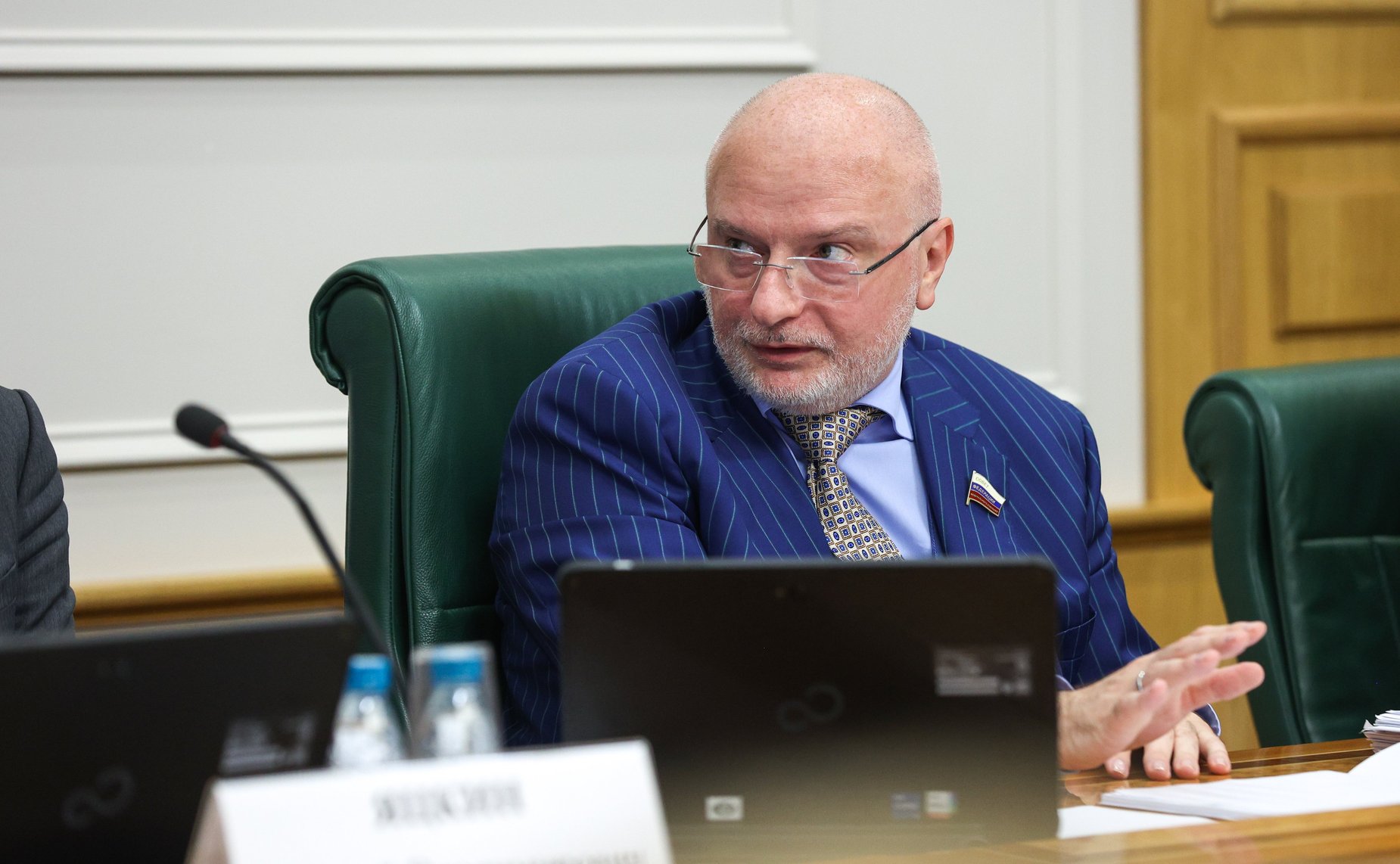 Андрей Клишас