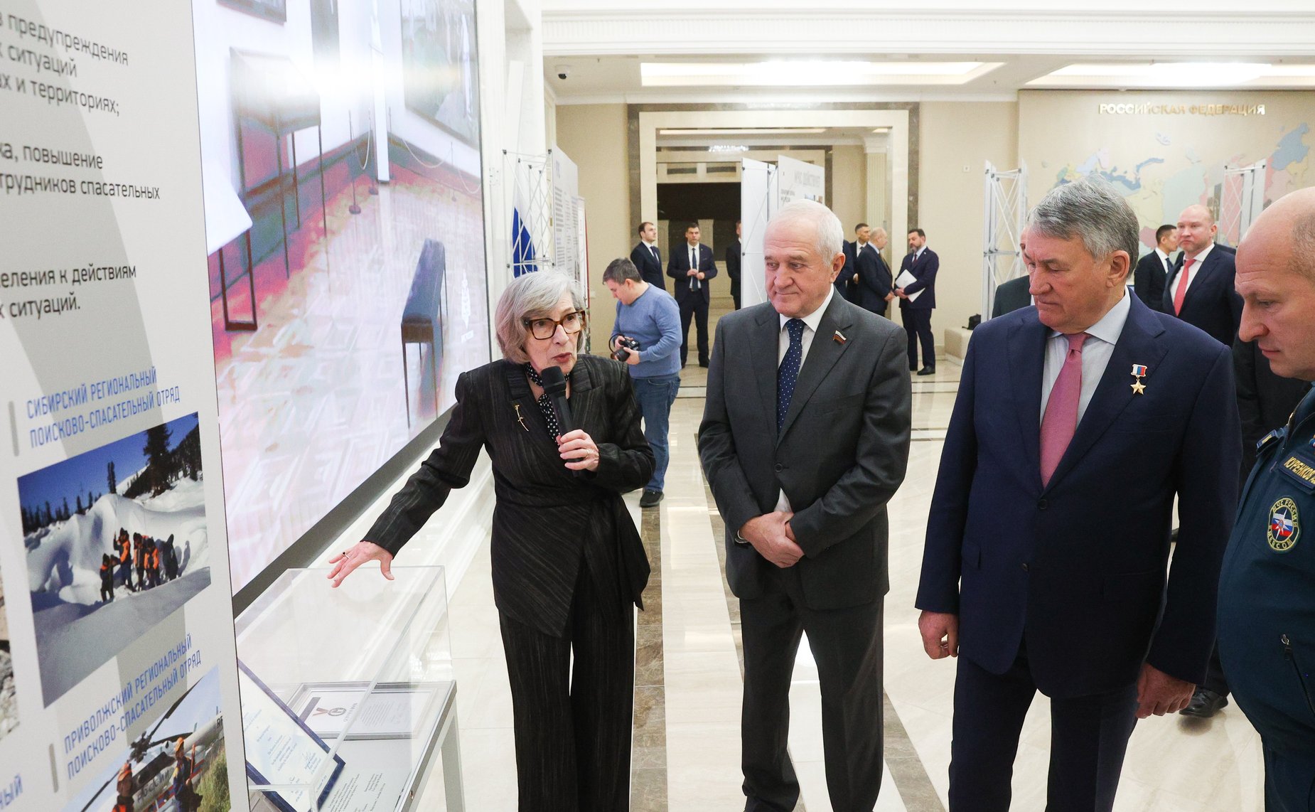 Открытие выставки «Служим Отечеству и МЧС России»