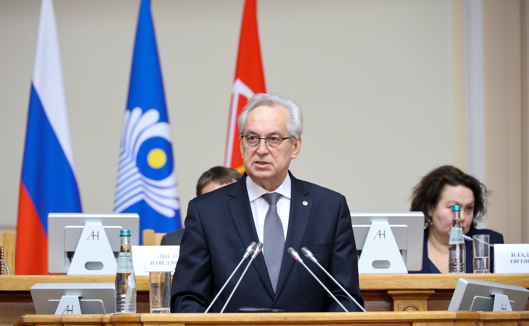 Конференция «Общее миграционное пространство государств СНГ: современные вызовы и перспективы развития»