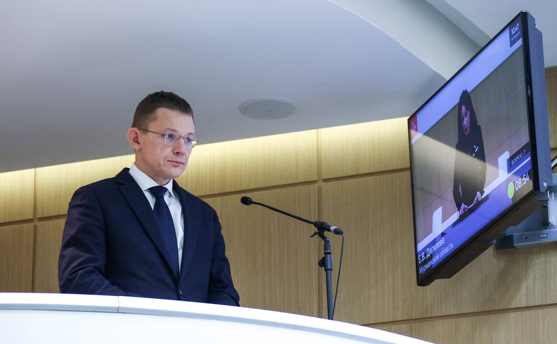 606-е заседание Совета Федерации