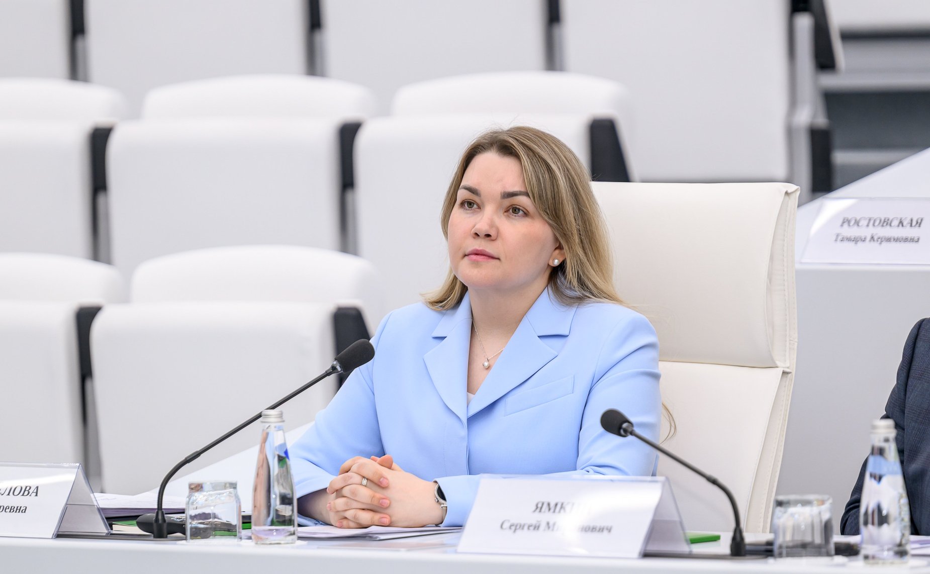 Выездное заседание Экспертного совета при Совете при Президенте РФ по реализации демографической и семейной политики