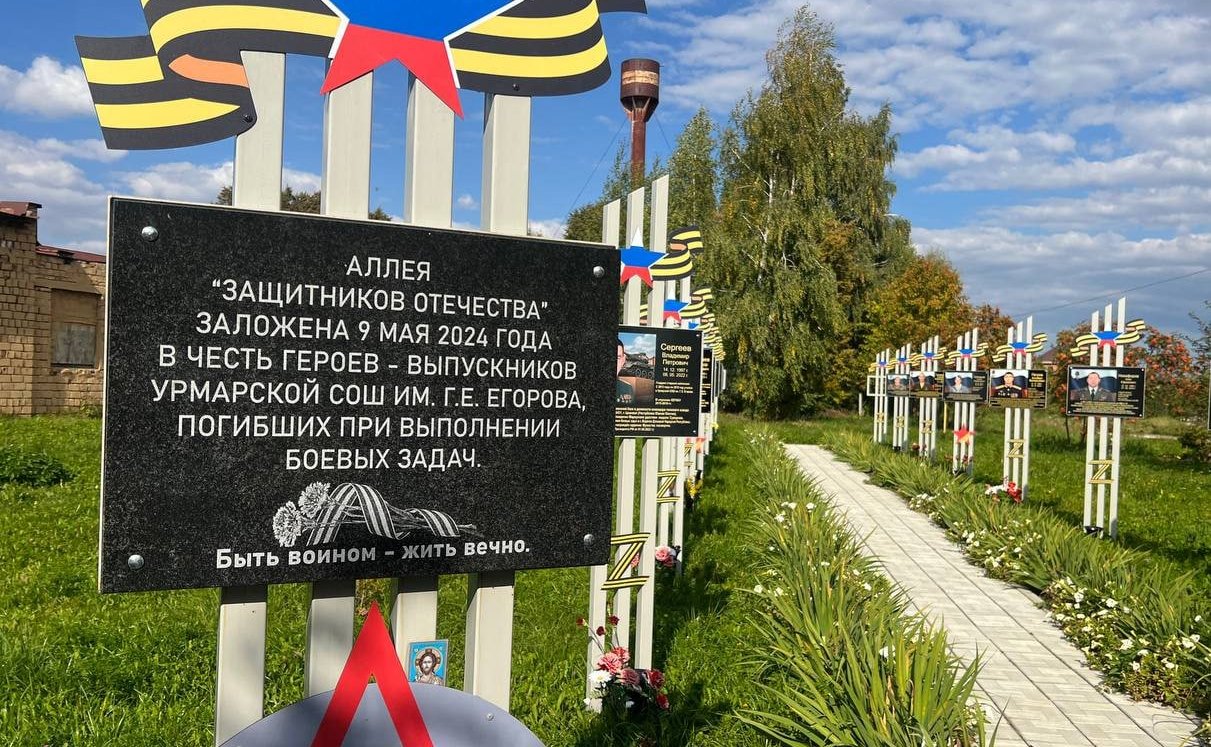 Николай Владимиров провел прием граждан вместе с участником программы «Время СВОих» Иваном Ярусовым