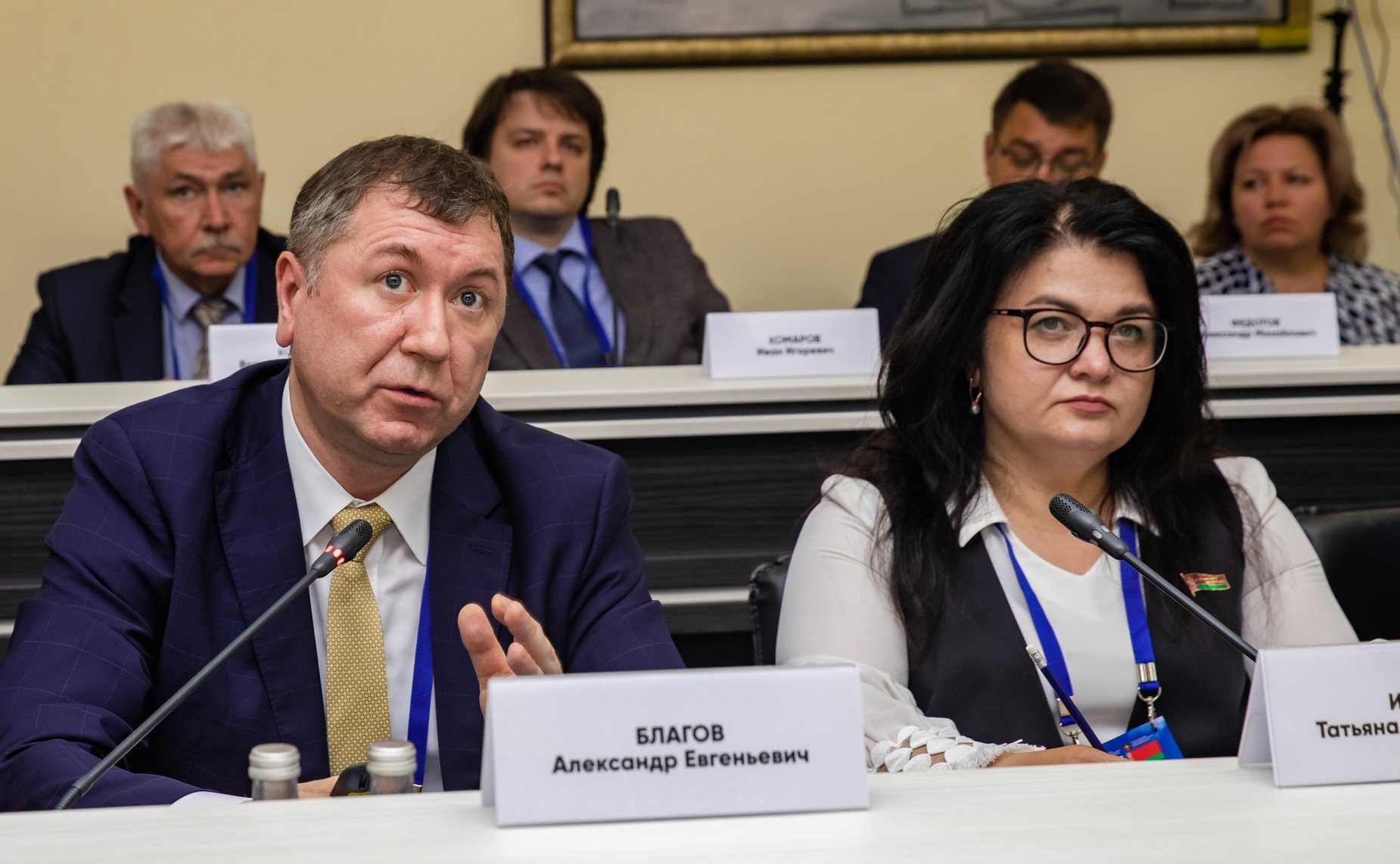 ХI Форум регионов Беларуси и России. Секция 4 «Инновации в сфере высшего образования и науке: опыт и перспективы сотрудничества Союзного государства»