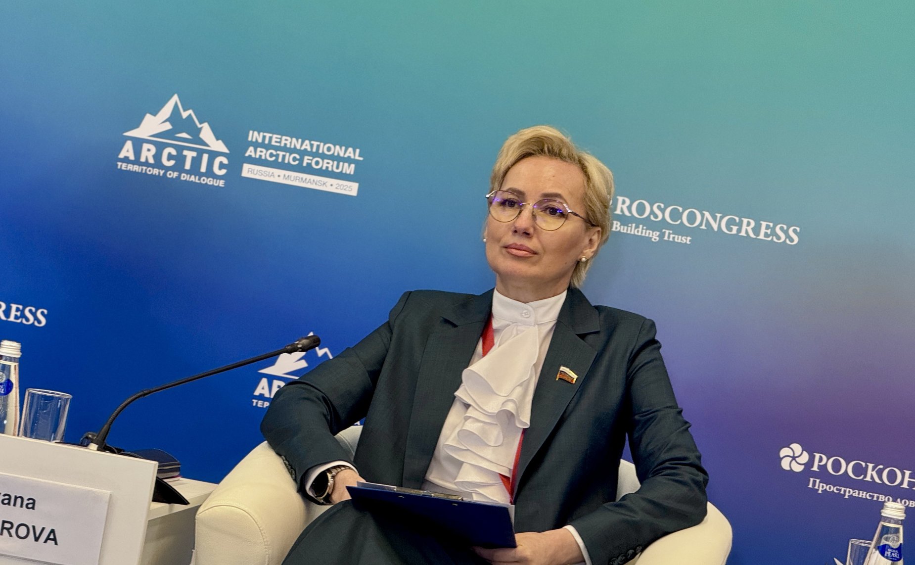 Татьяна Сахарова