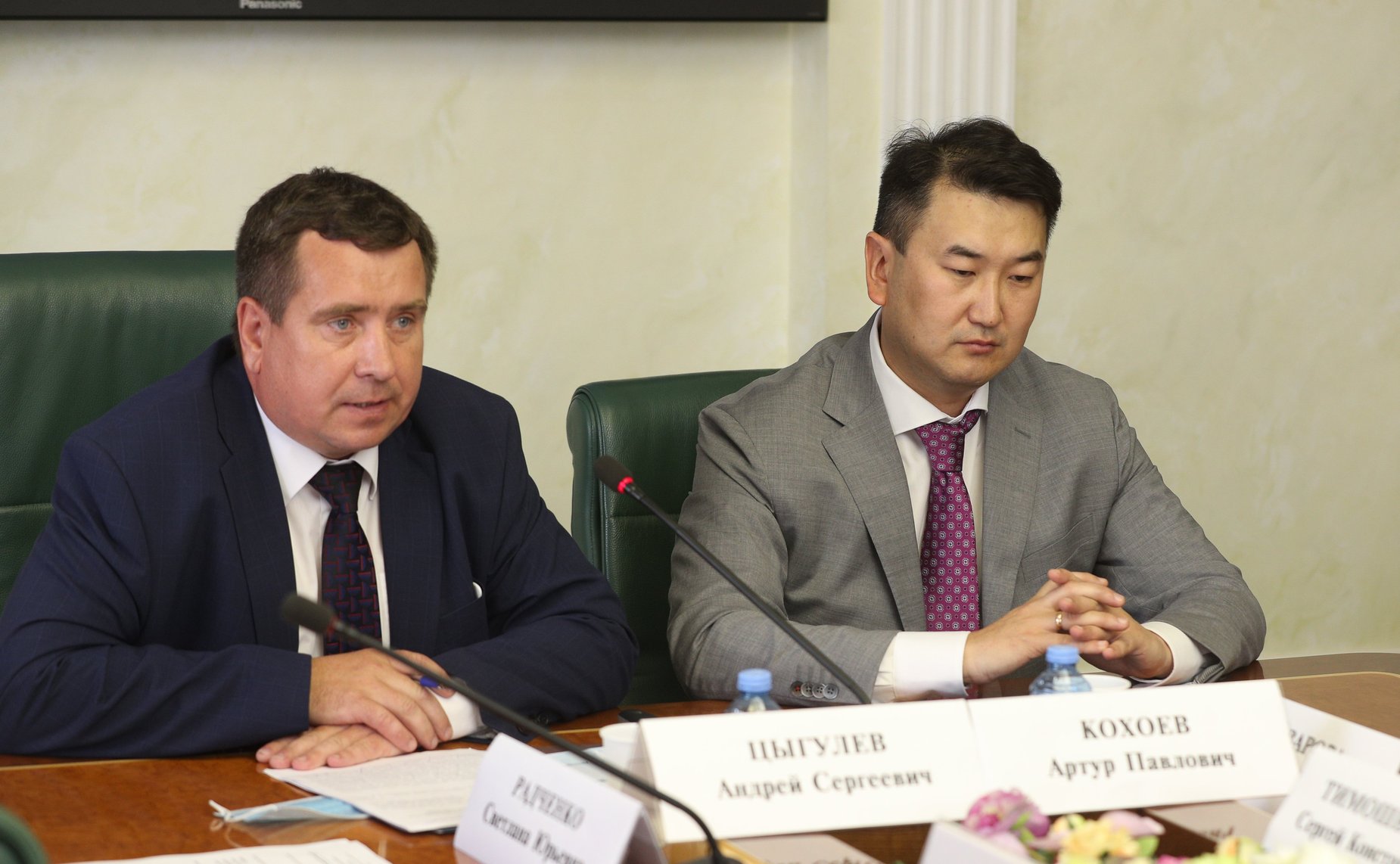 Расширенное заседание Комитета СФ по аграрно-продовольственной политике и природопользованию