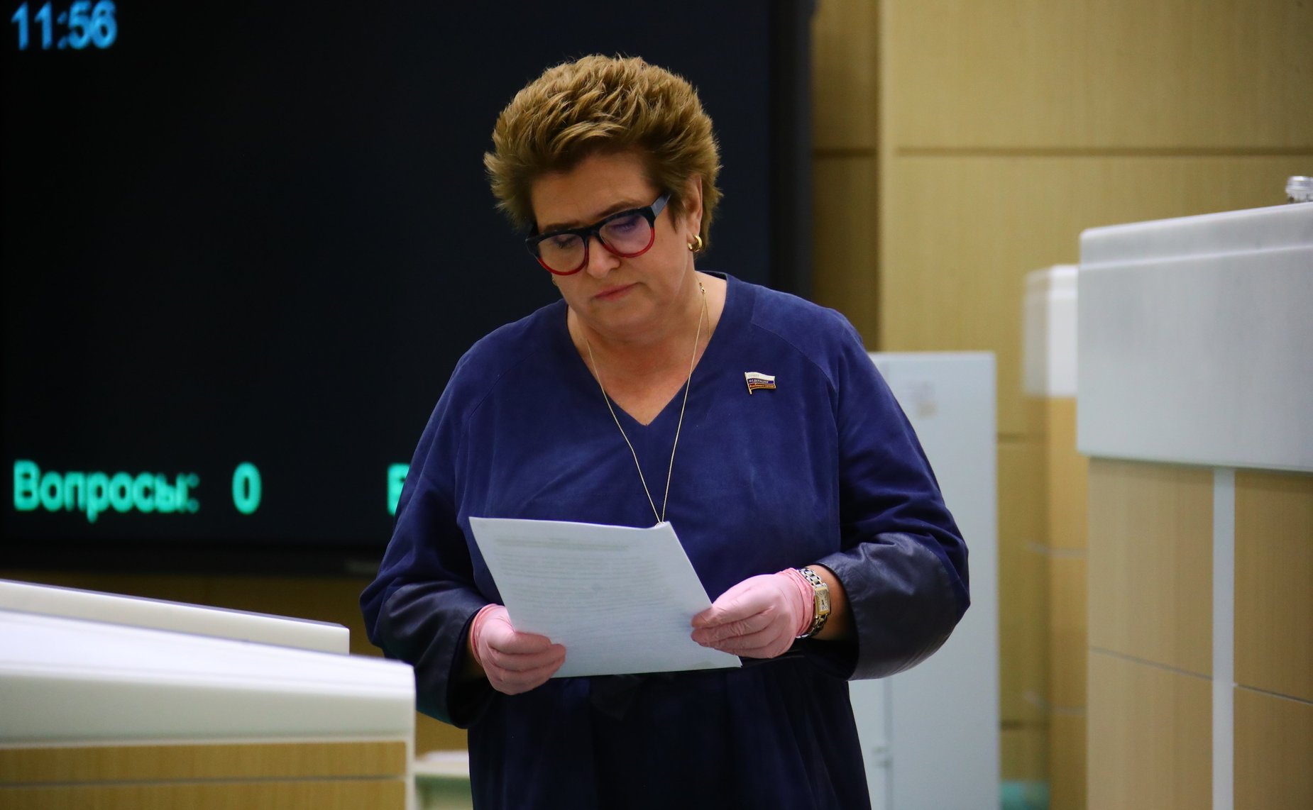 Любовь Глебова