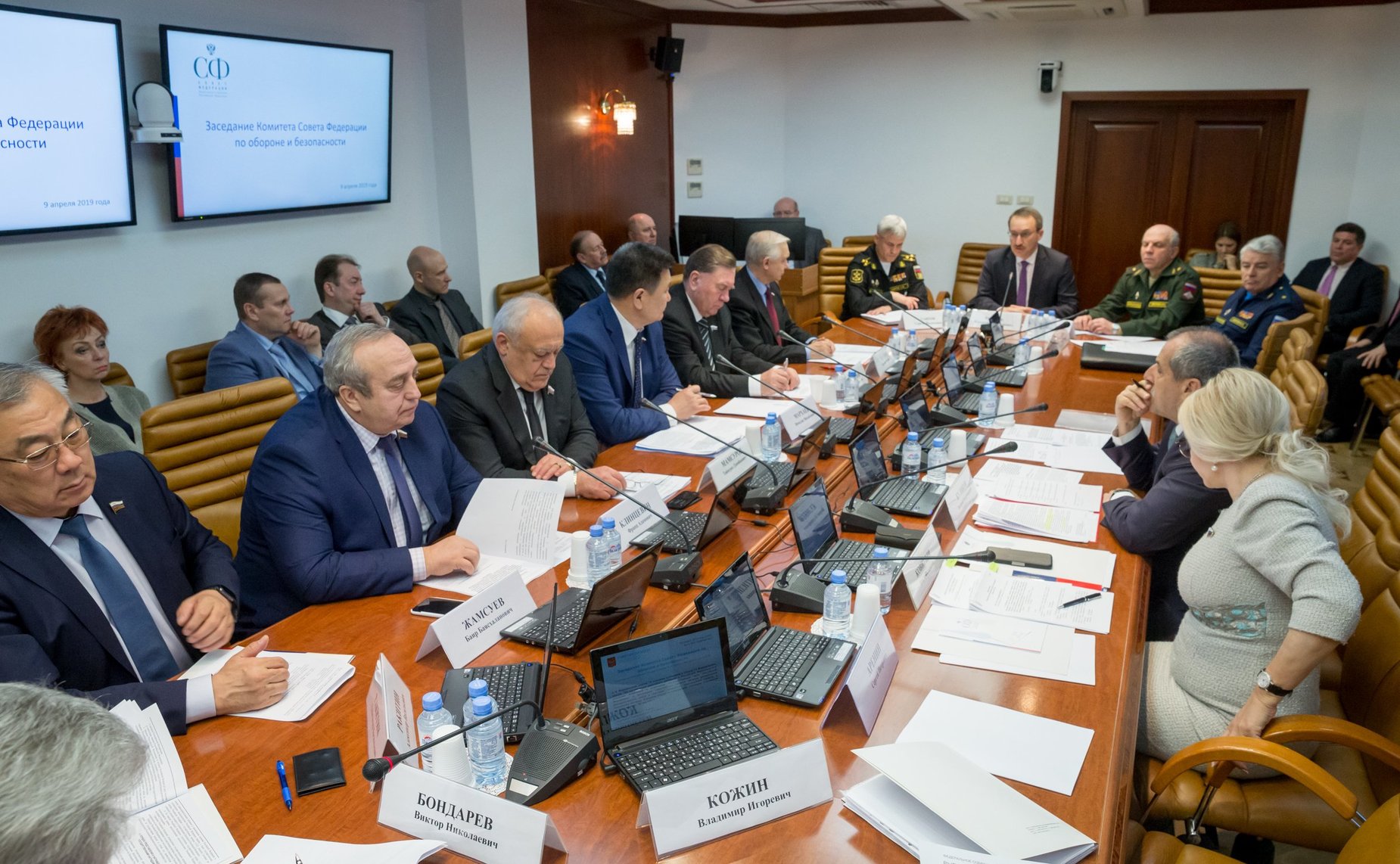 Заседание Комитета СФ по обороне и безопасности