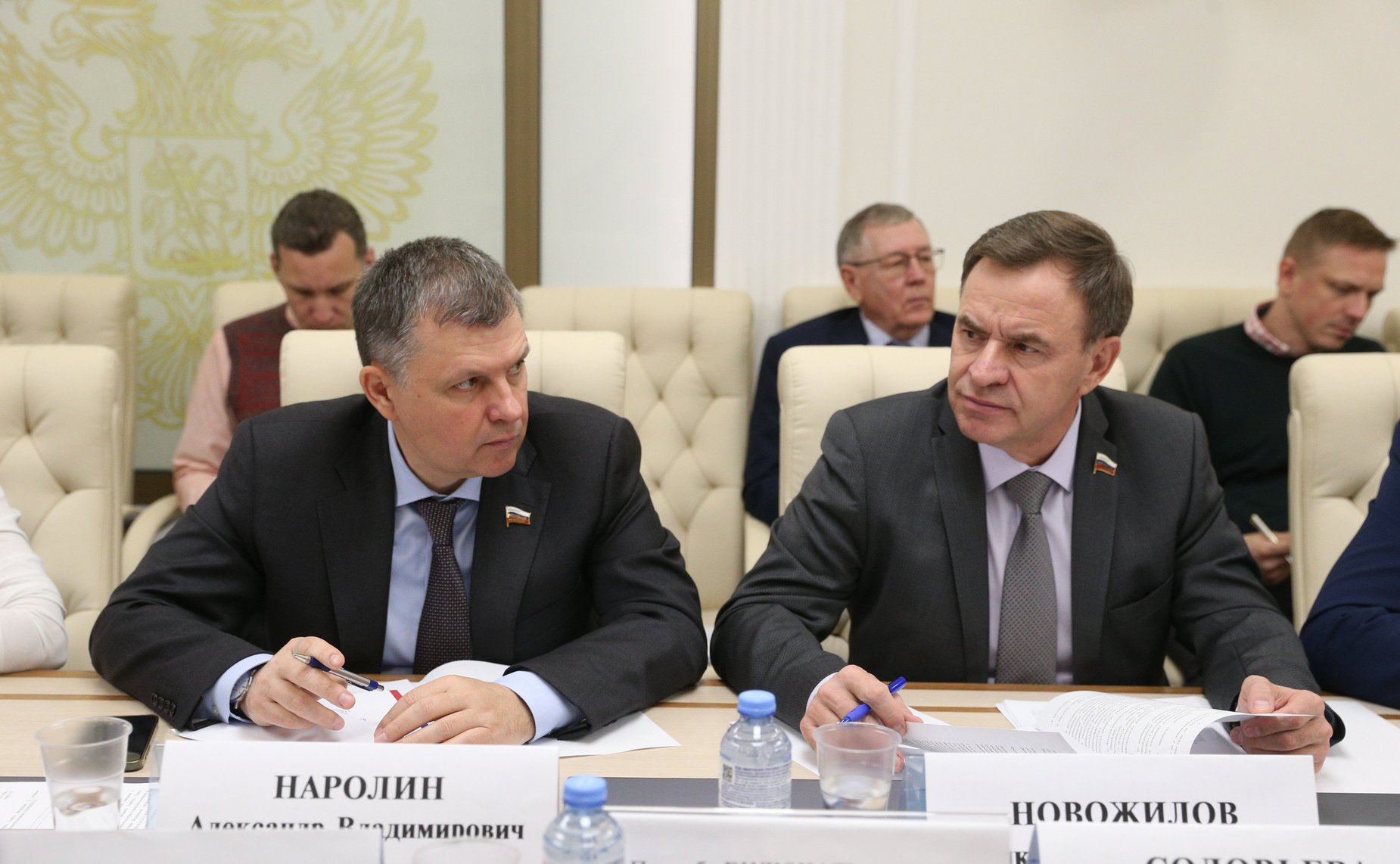 Совещание Комитета СФ по аграрно-продовольственной политике и природопользованию