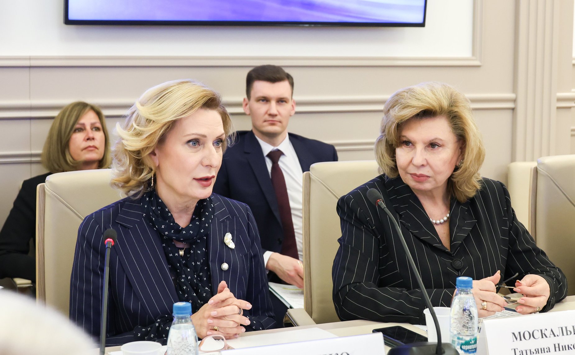 Заседание рабочей группы по законодательному обеспечению прав и законных интересов граждан Российской Федерации – участников специальной военной операции и членов их семей