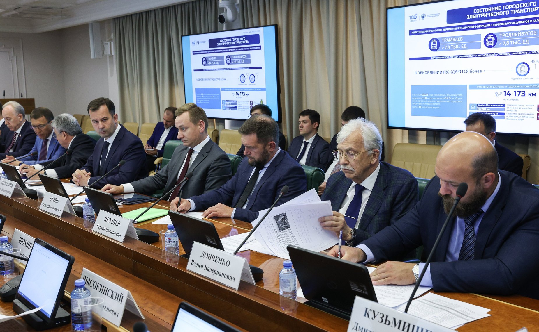 Заседание Совета по развитию транспортного комплекса в субъектах РФ