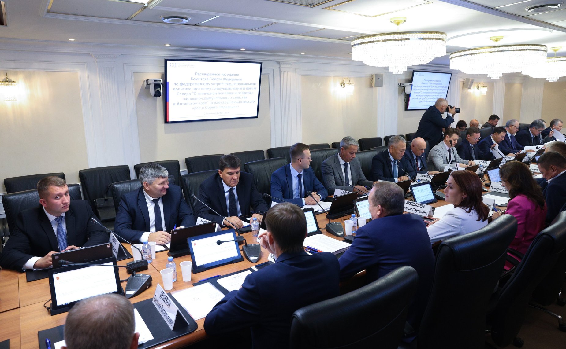 Расширенное заседание Комитета Совета Федерации по федеративному устройству, региональной политике, местному самоуправлению и делам Севера