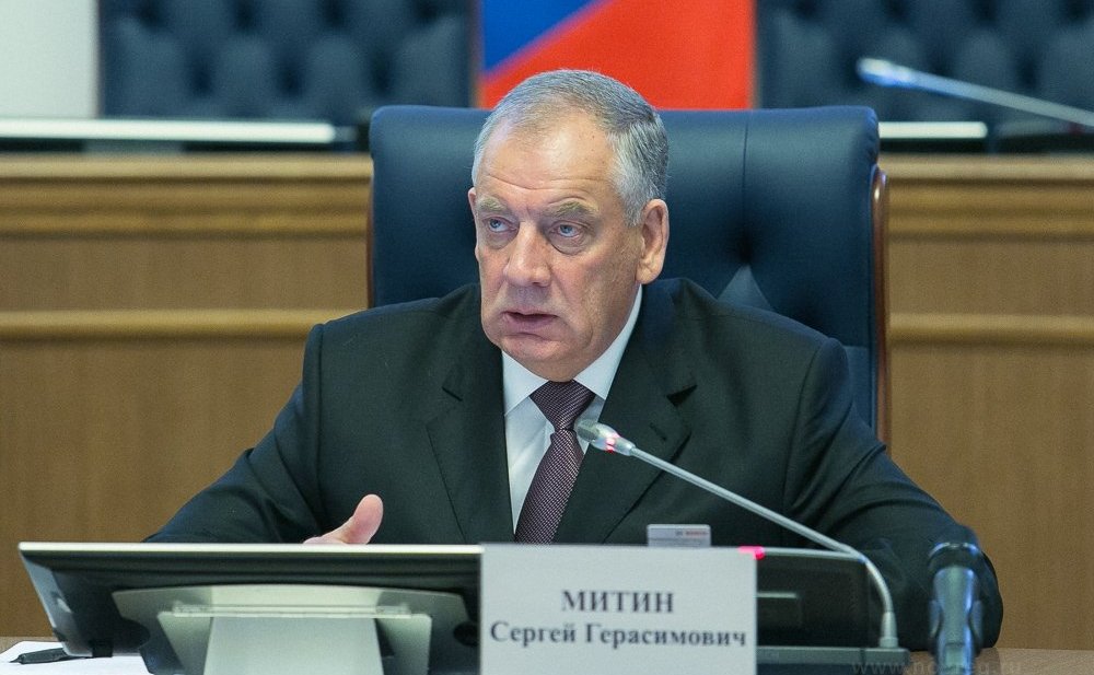 Сергей Митин