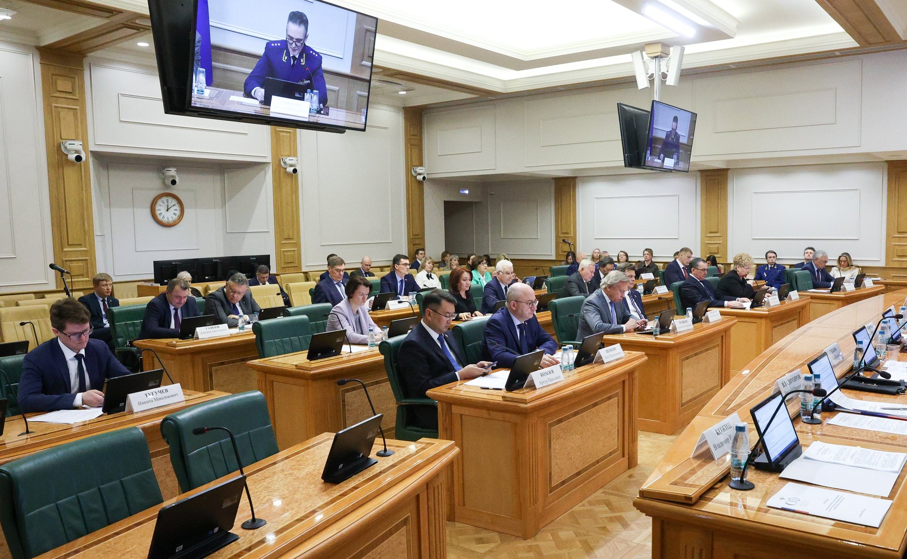 Заседание Комитета Совета Федерации по конституционному законодательству и государственному строительству