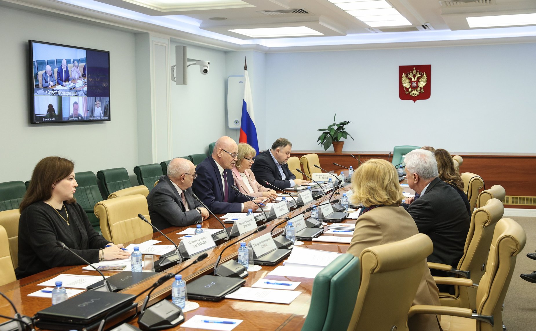 Совещание Комитета СФ по Регламенту и организации парламентской деятельности совместно с Комитетом СФ по социальной политике