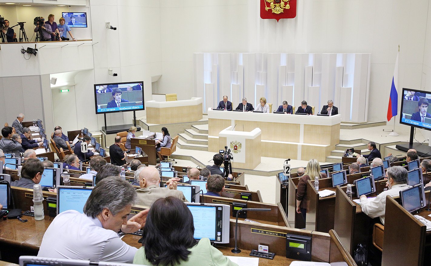 29-05 334 заседание 1