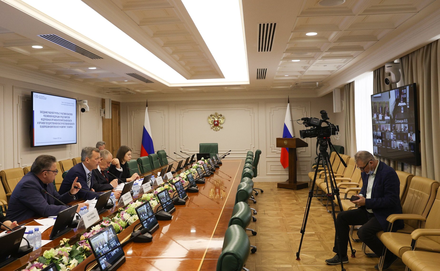 Заседание рабочей группы Комитета СФ по Регламенту и организации парламентской деятельности с участием сенаторов РФ, представителей федеральных органов государственной власти Ростовской области по вопросам комплексного развития г. Таганрога