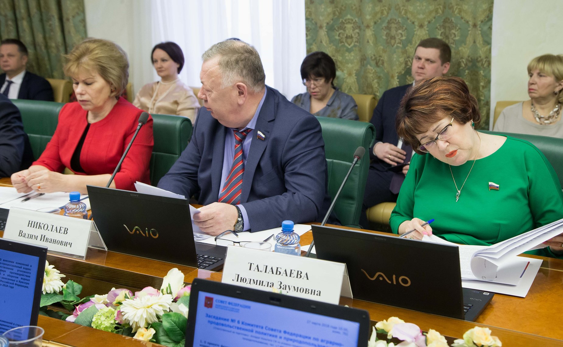 Заседание Комитета СФ по аграрно-продовольственной политике и природопользованию