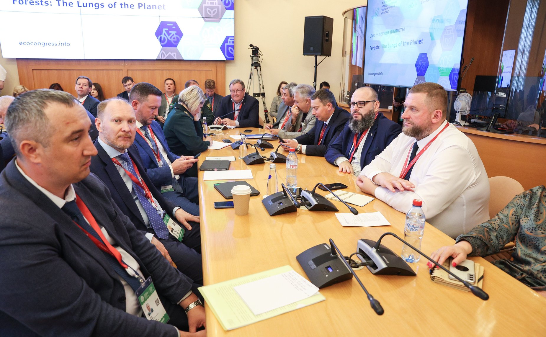 Круглый стол «Лес – легкие планеты» в рамках X Невского международного экологического конгресса