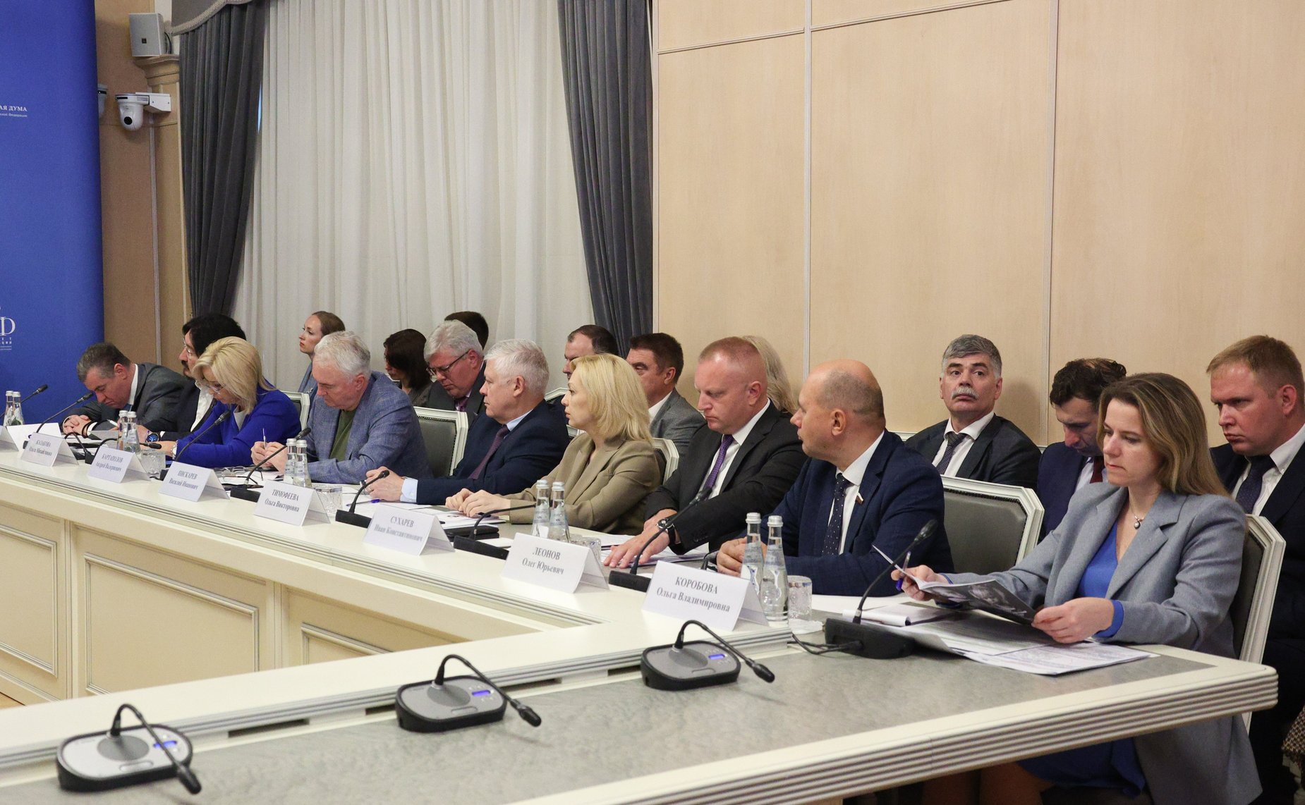 Заседание парламентской комиссии по расследованию преступных действий в отношении несовершеннолетних со стороны киевского режима