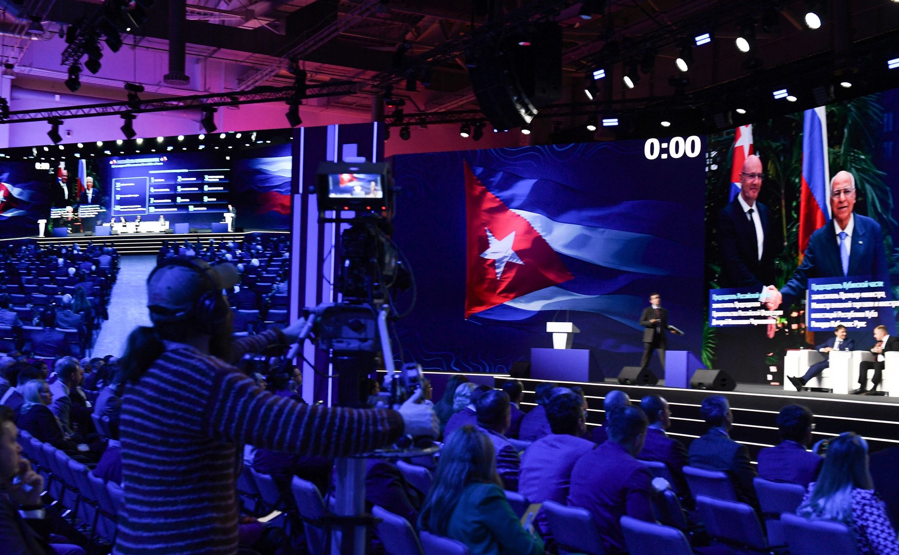 Константин Косачев принял участие в мероприятии, посвященном развитию инвестиционного климата на Кубе