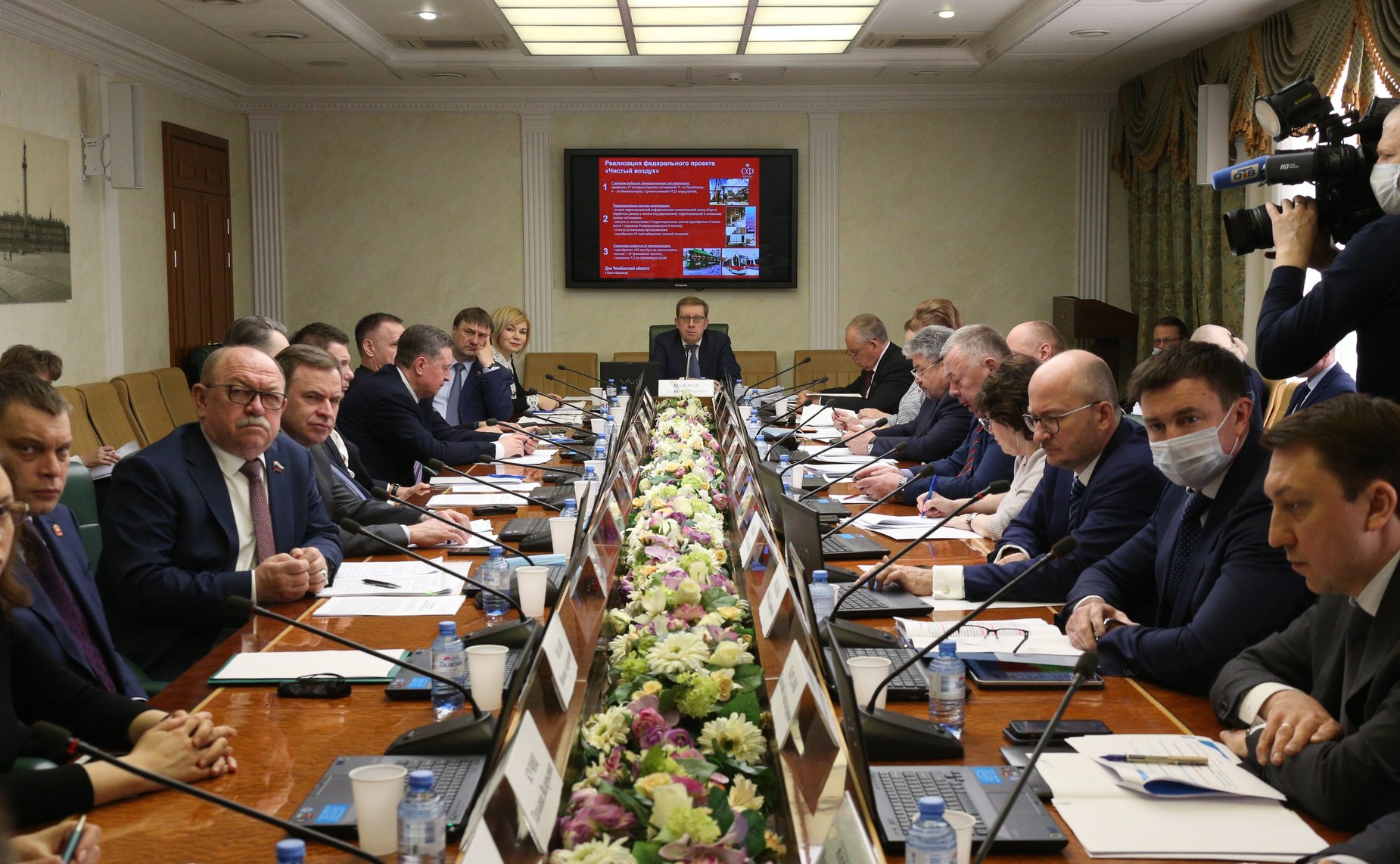 Расширенное заседание Комитета СФ по аграрно-продовольственной политике и природопользованию в рамках Дней Челябинской области в СФ