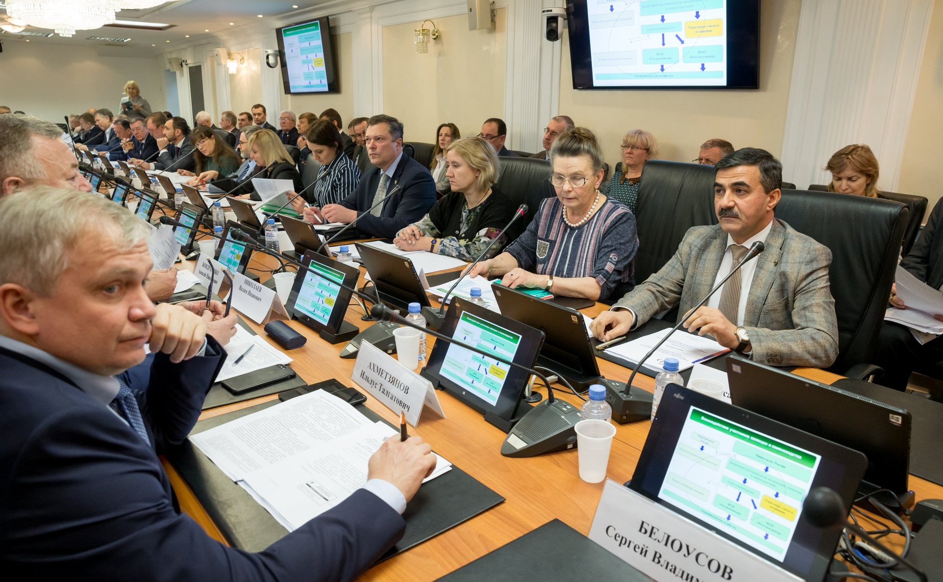 Совещание Комитета СФ по аграрно-продовольственной политике и природопользованию