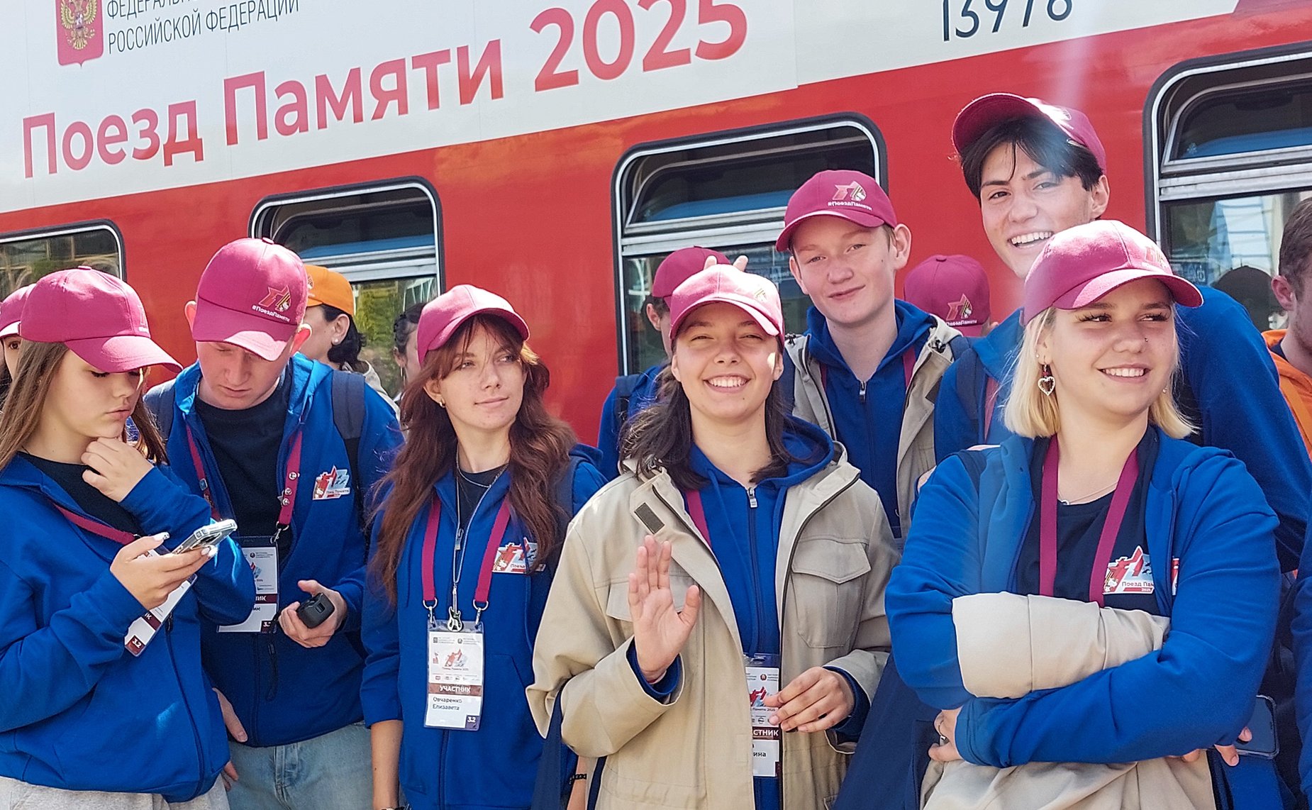 Участники проекта «Поезд Памяти» посетили Могилевскую область