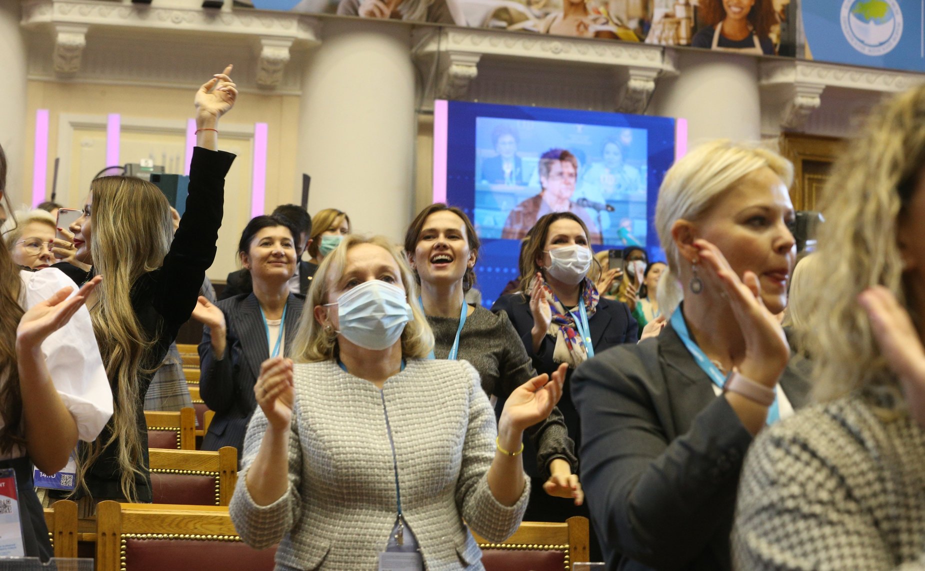 Заключительное пленарное заседание Третьего Евразийского женского форума «Женщины: глобальная миссия в новой реальности»