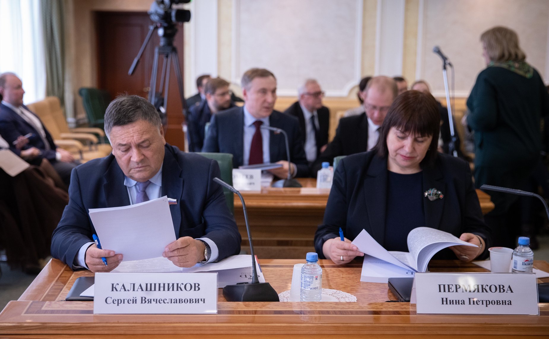 Заседание Организационного комитета V Международного гуманитарного Ливадийского форума