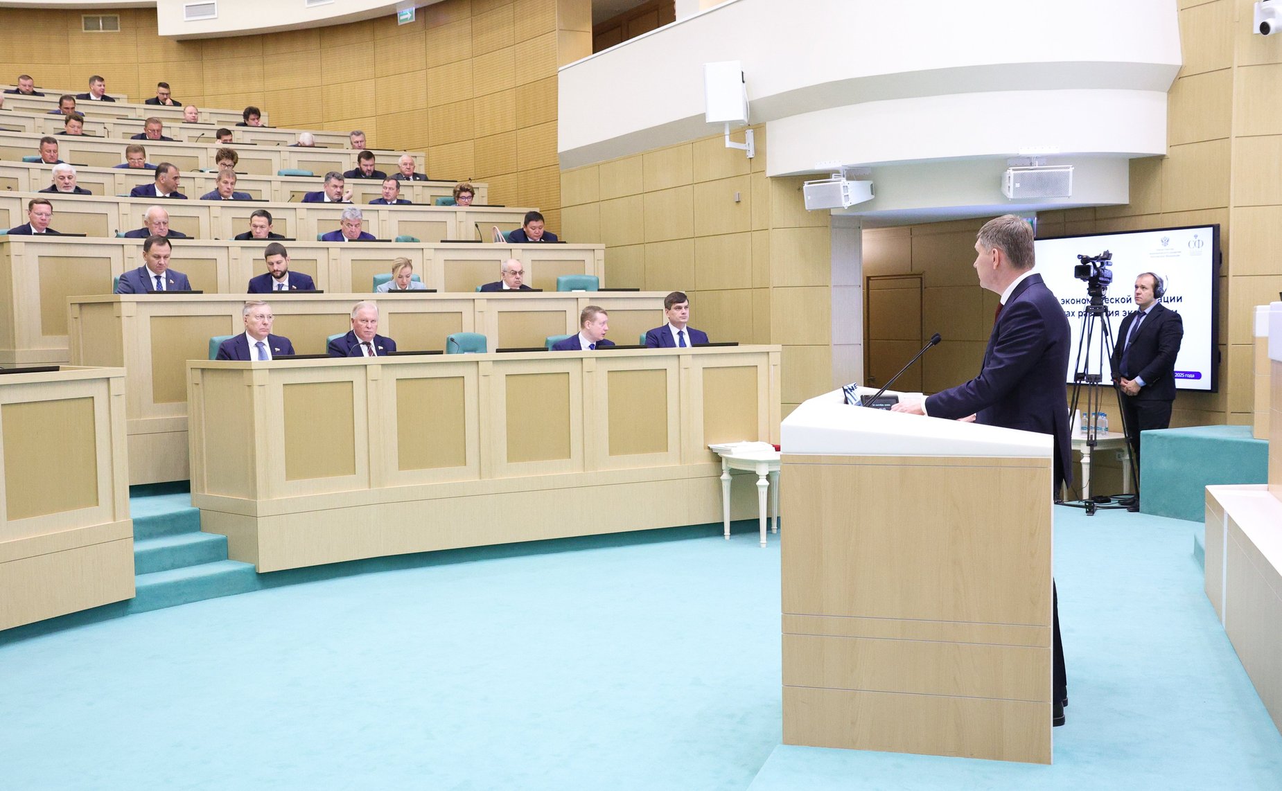 Министр экономического развития Российской Федерации Максим Решетников