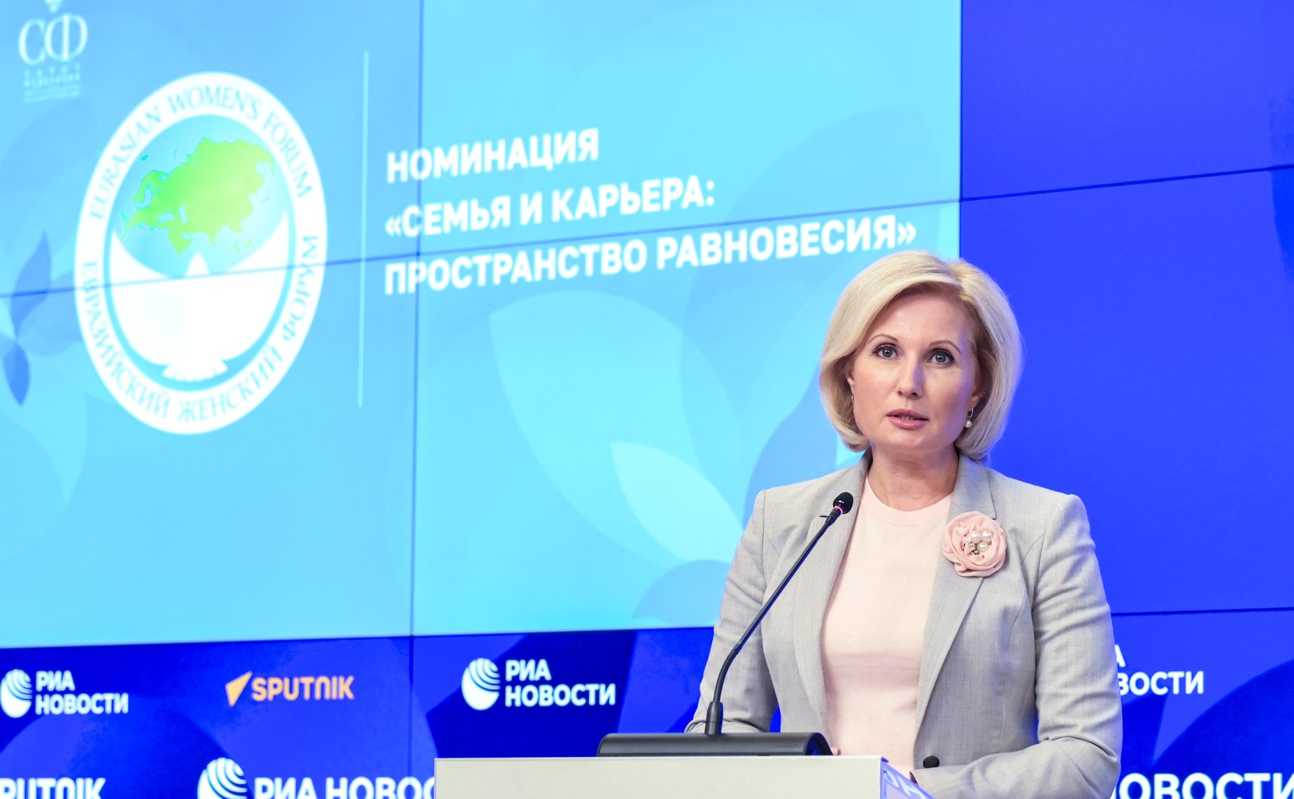 В ММПЦ «Россия сегодня» прошла церемония подведения итогов конкурса «Лидеры в интересах женщин»