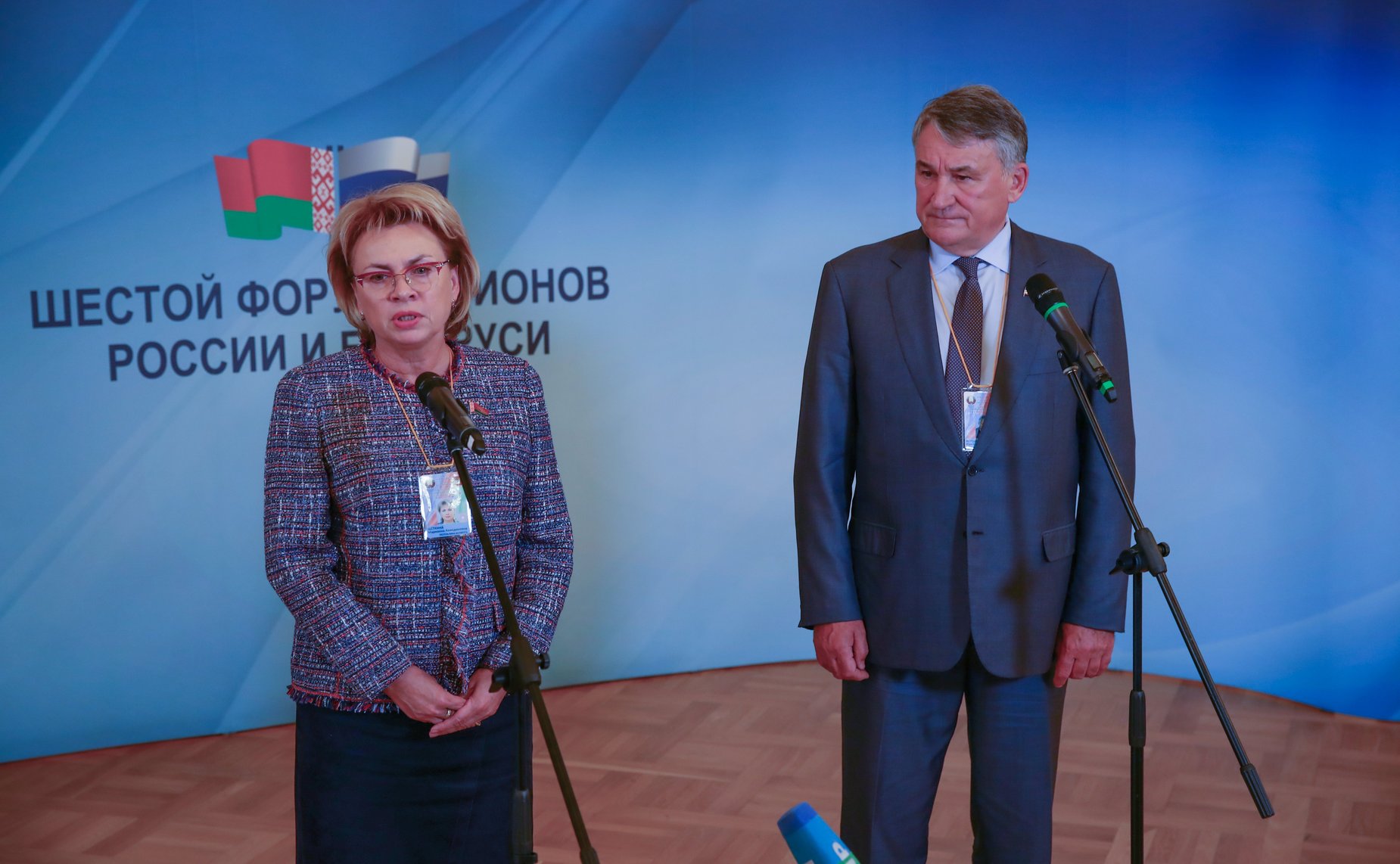 Брифинг Марианны Щеткиной и Юрия Воробьева