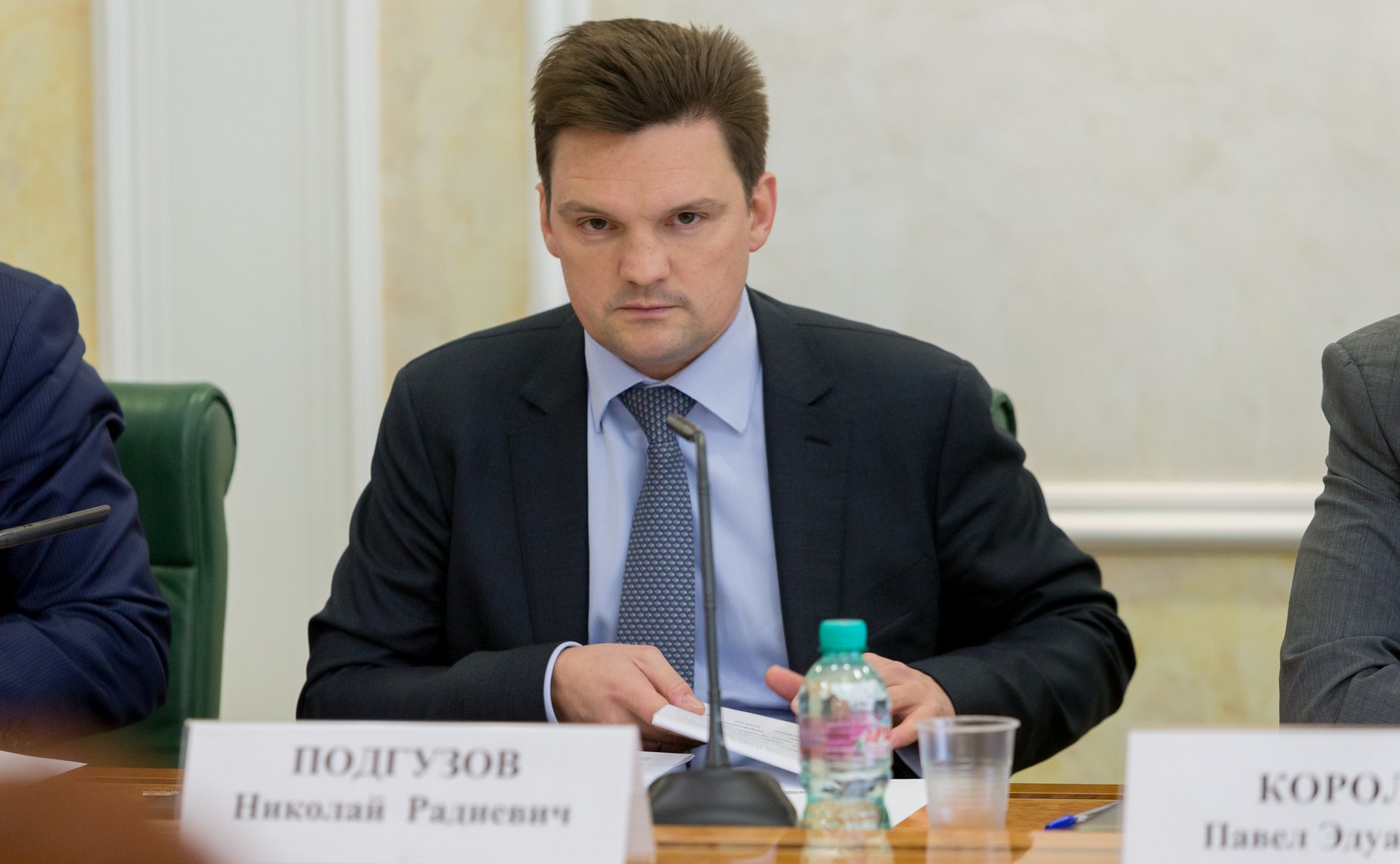 «Круглый стол» на тему «Проблемы нормативно-правового регулирования учета и налогообложения недвижимого имущества»