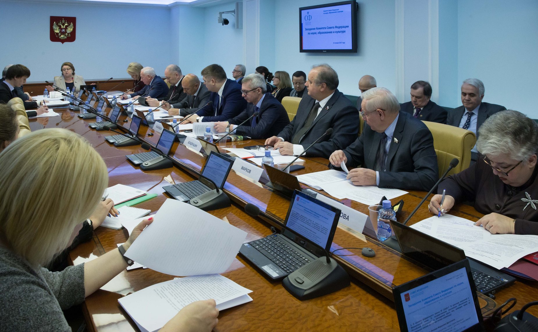 Заседание Комитета по науке образованию и культуре