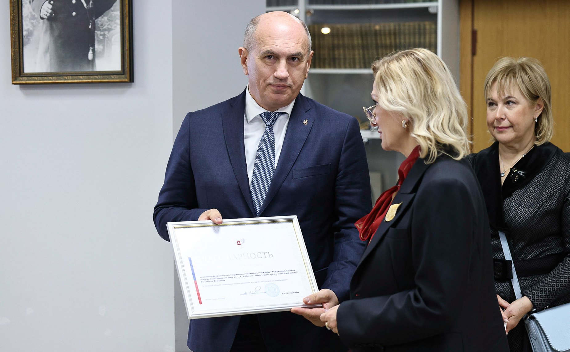 Выездное заседание Совета по делам инвалидов на тему «Организация комплексной реабилитации и абилитации инвалидов. Особенности проведения комплексной реабилитации инвалидов из числа участников специальной военной операции»