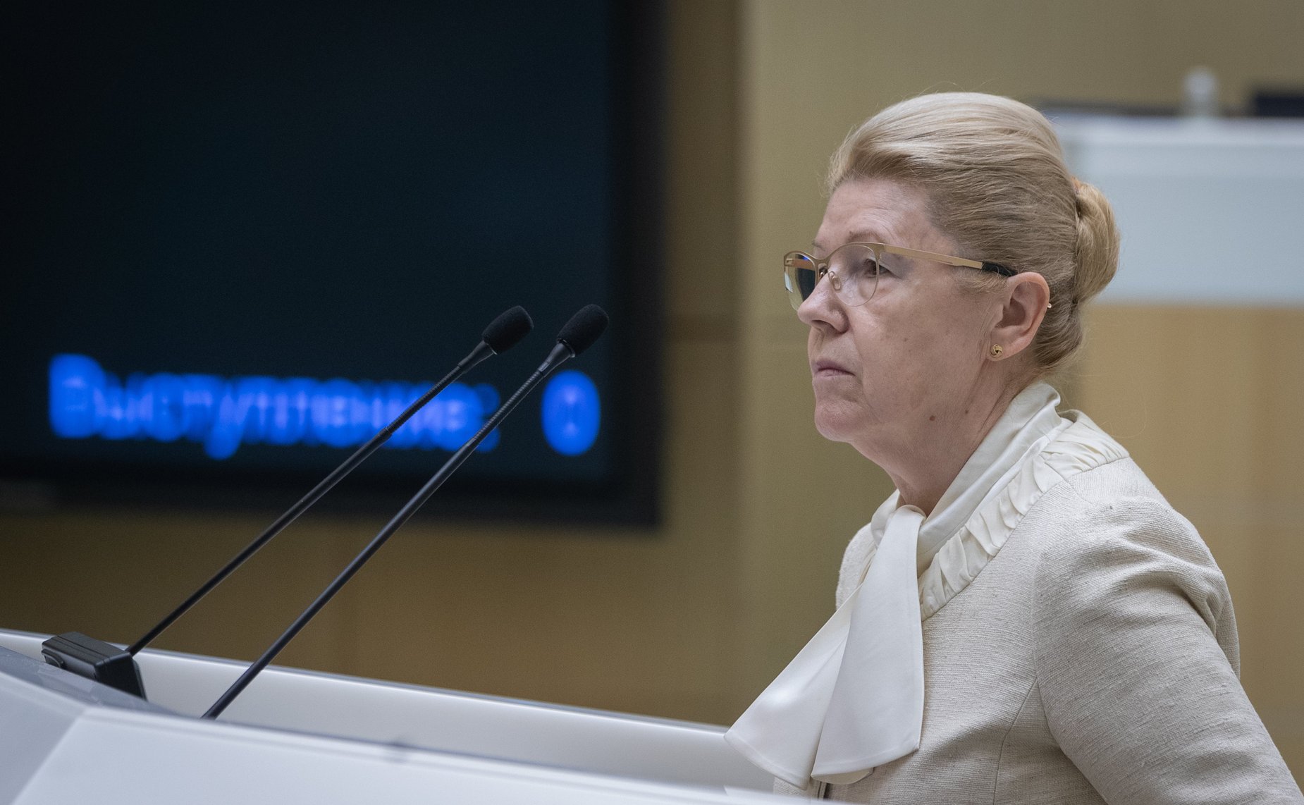 Елена Мизулина