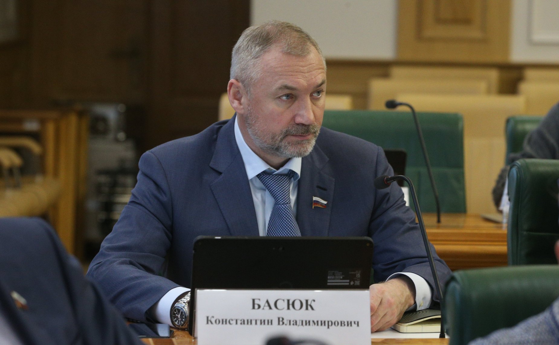 Константин Басюк