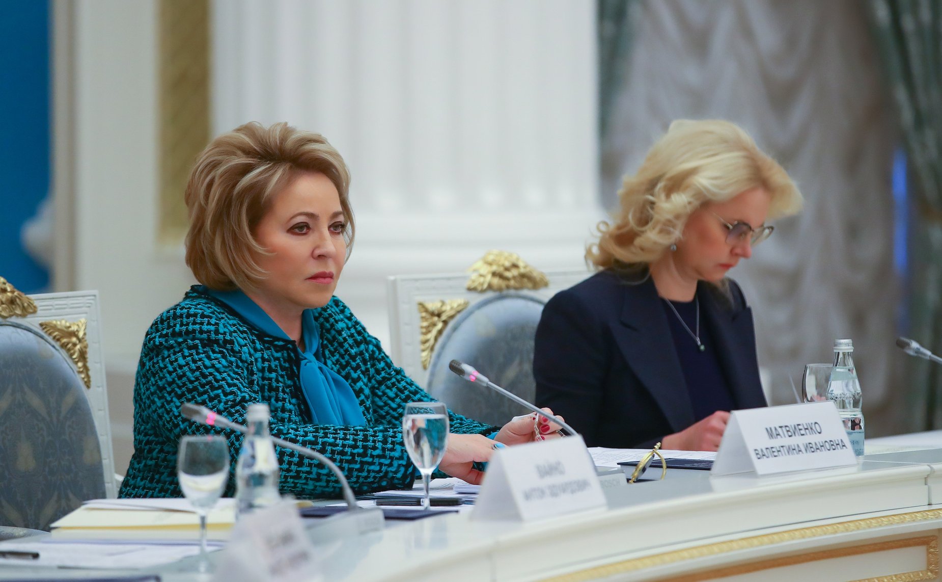 Валентина Матвиенко