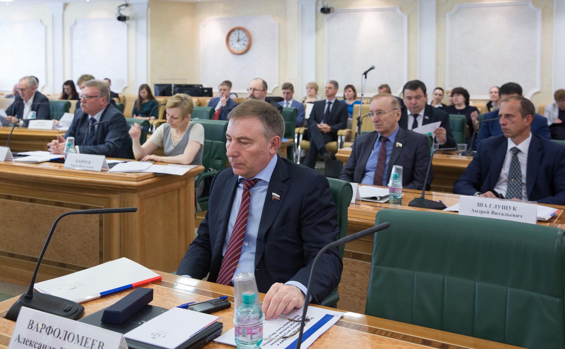 Участники парламентских слушаний