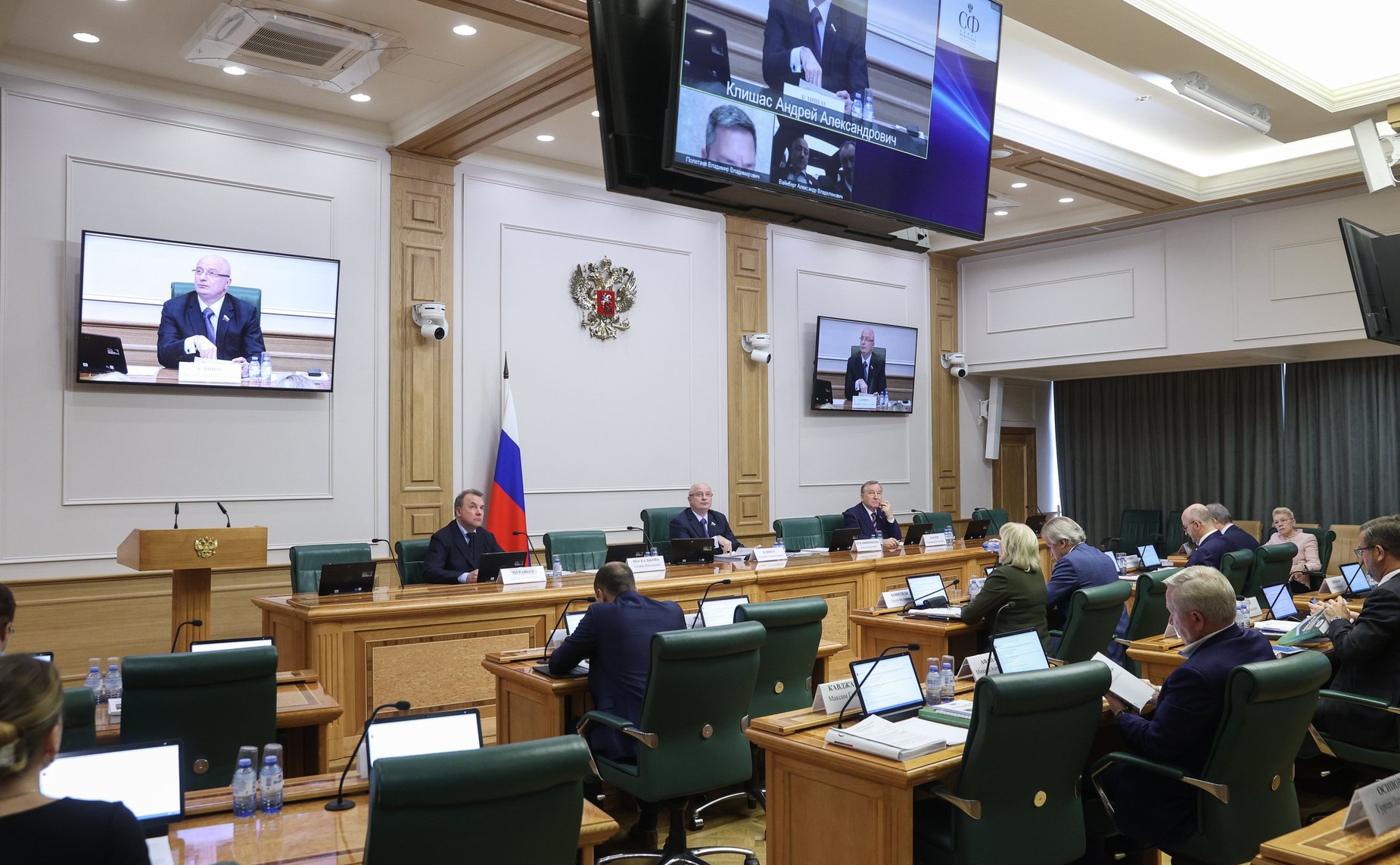 Заседание Комитета СФ по конституционному законодательству государственному строительству