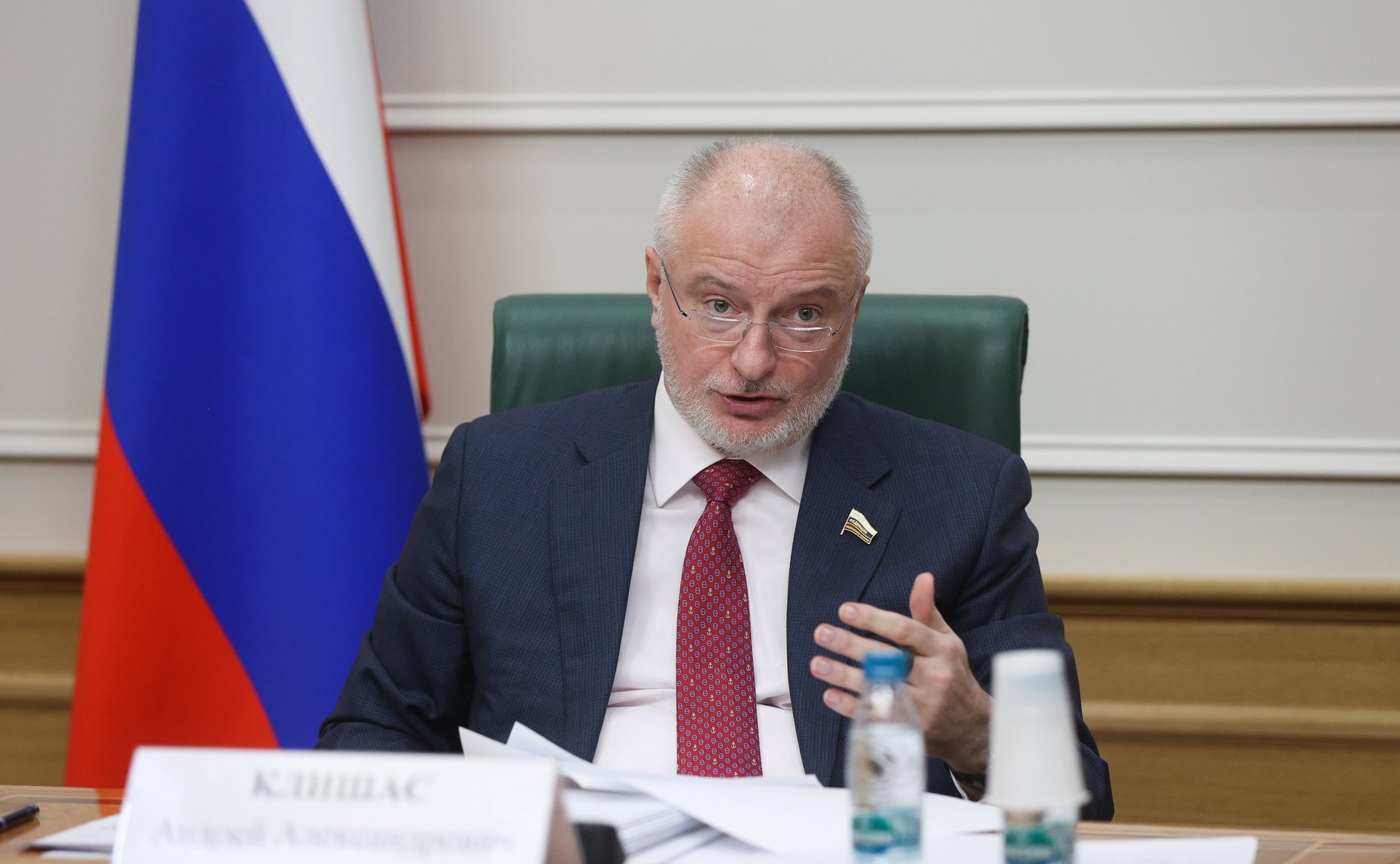 Андрей Клишас