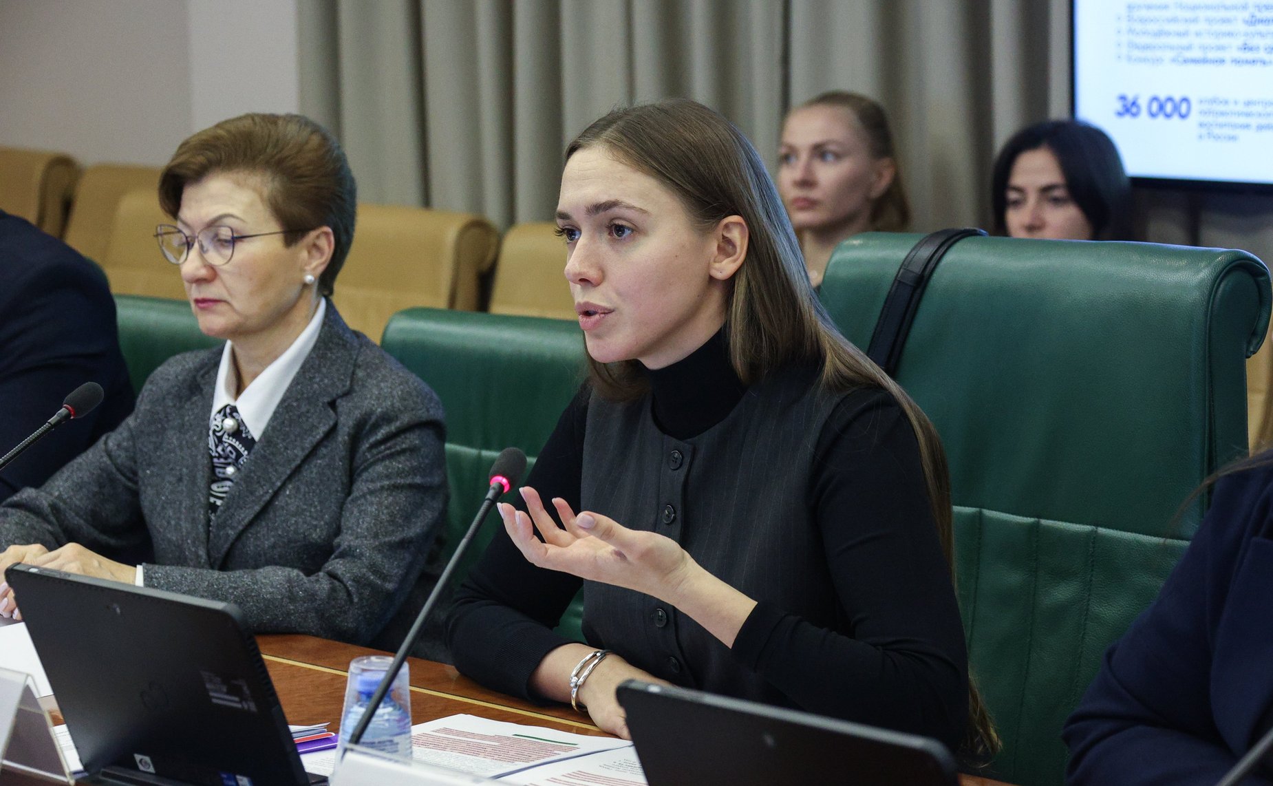 Ксения Разуваева
