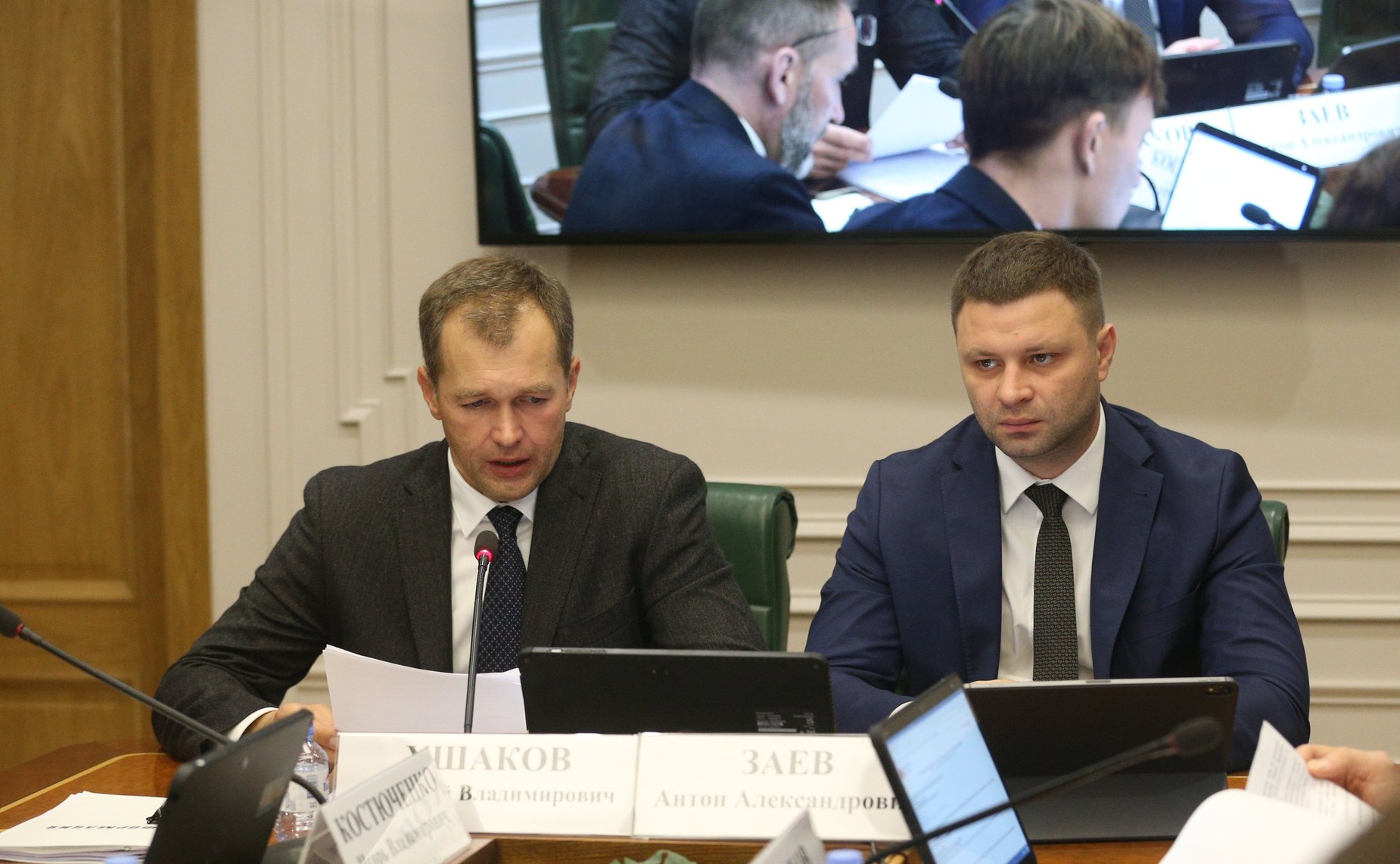 Расширенное заседание Комитета СФ по экономической политике (в рамках Дней Омской области)