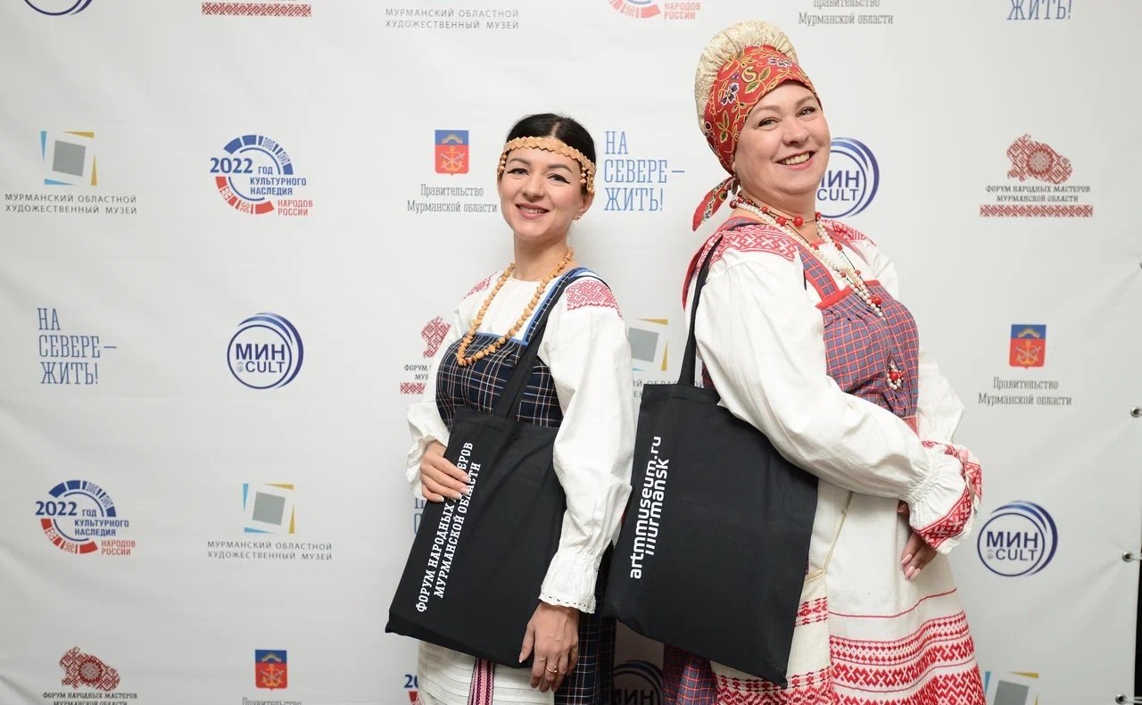 Пленарное заседание первого Форума народных мастеров в Мурманск