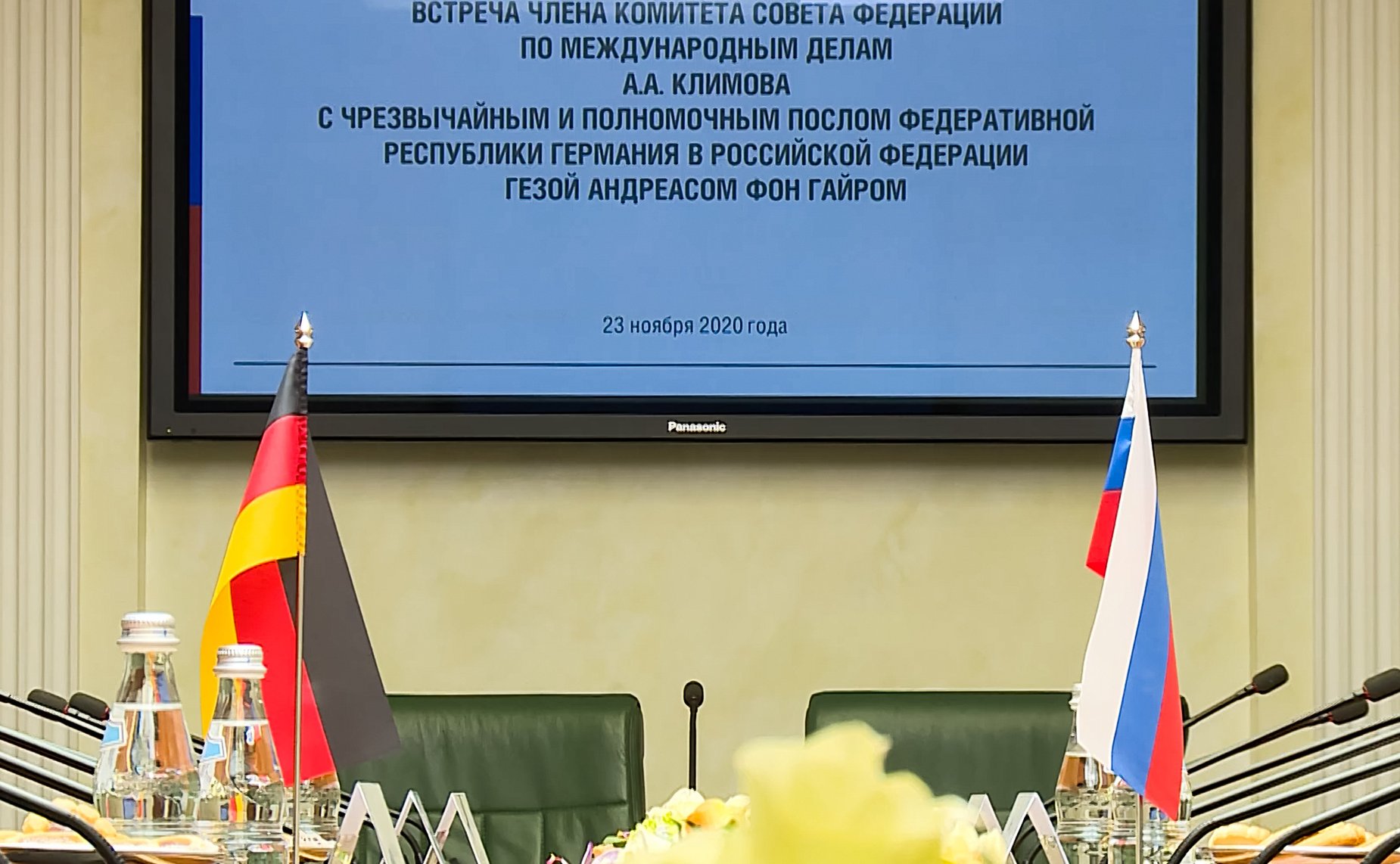 Член Комитета СФ по международным делам А.Климов провел встречу с Послом Германии в России Г. А. фон Гайром