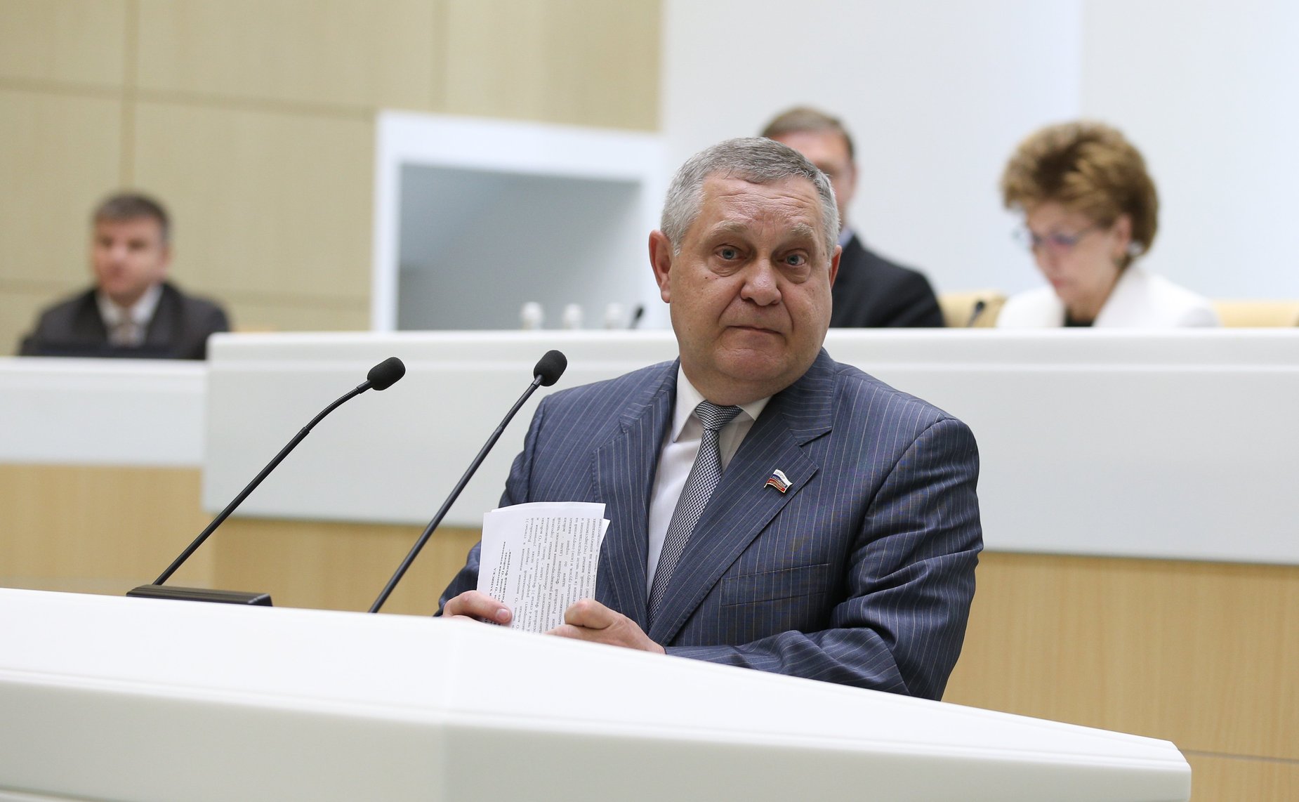 Александр Ракитин